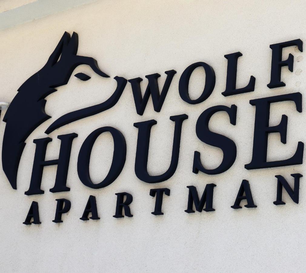 זלאגרסג Wolf House Apartman מראה חיצוני תמונה